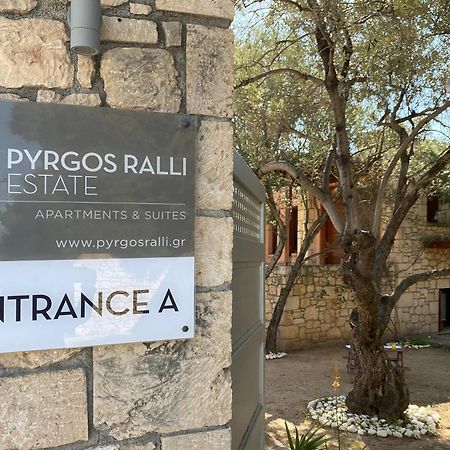 Aegina Pyrgos Ralli Estate Guesthouse מראה חיצוני תמונה